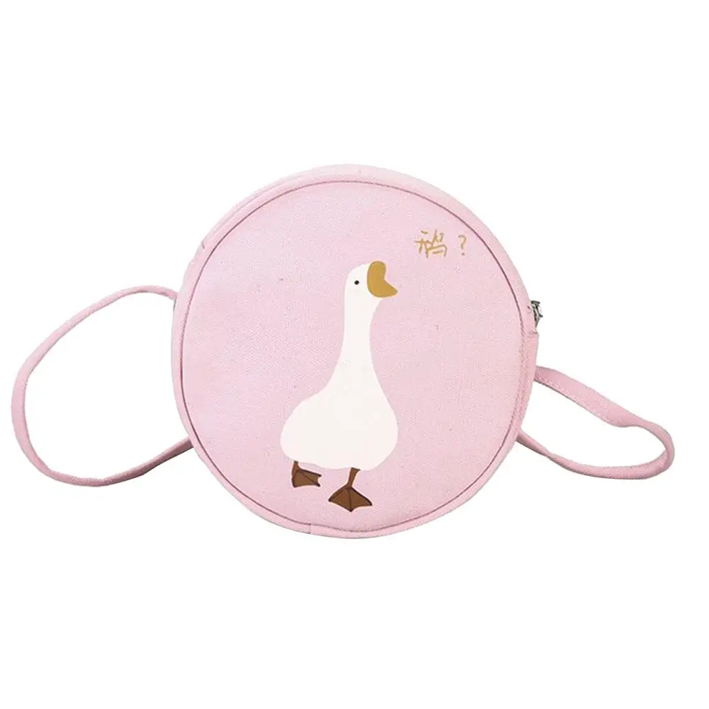 duck round bag