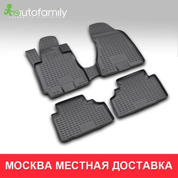 

коврики для авто для HYUNDAI Tucson 2004-2009 коврики в машину aвтомобильные аксессуары ковер ,4 шт. (полиуретан)