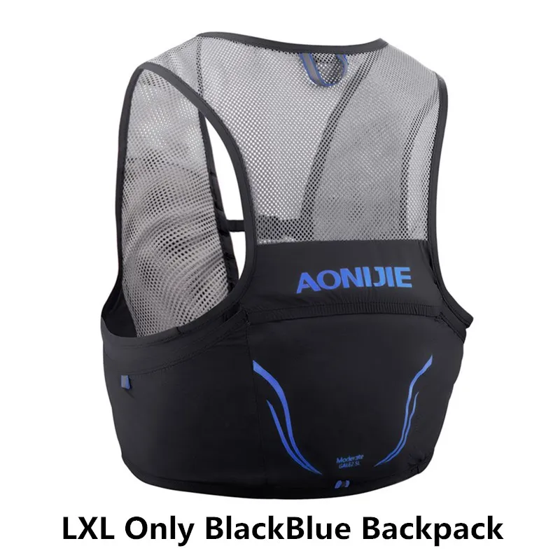 BlackBlue-LXL AONIJIE легкий рюкзак для бега нейлоновая сумка 500 мл мягкая фляжка для велоспорта марафон Портативный Сверхлегкий походный мешок 2,5 л - Цвет: BlackBlue-LXL
