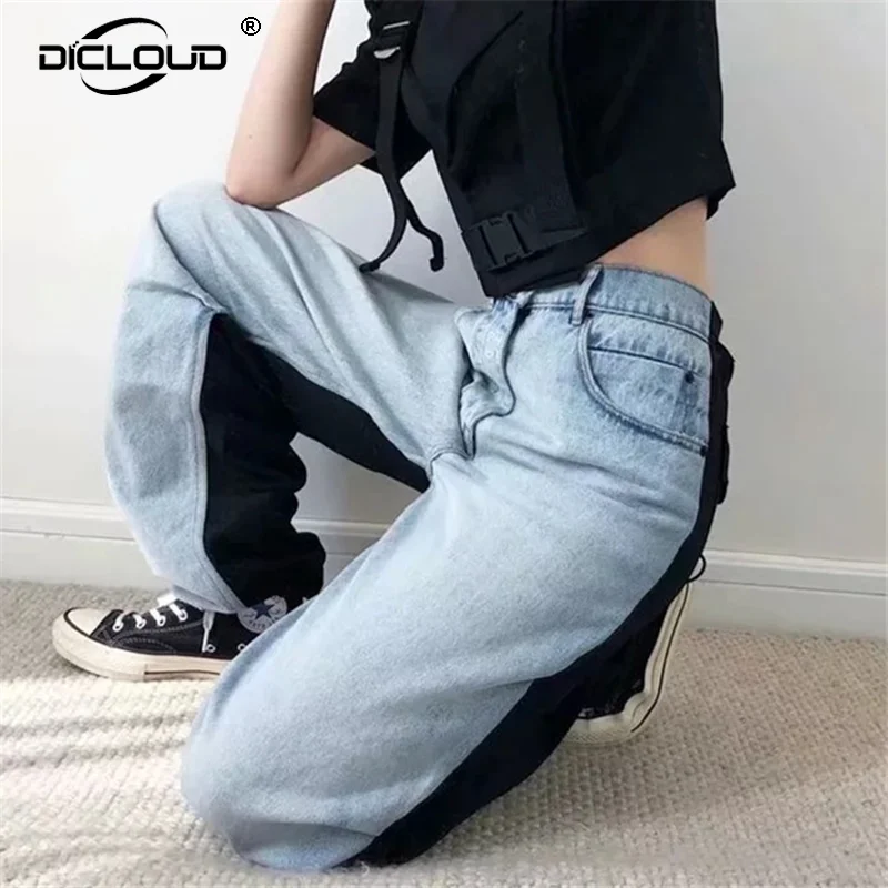 Hailey Бибер Лоскутные свободные джинсы для женщин Хай-стрит Прохладный Девушки