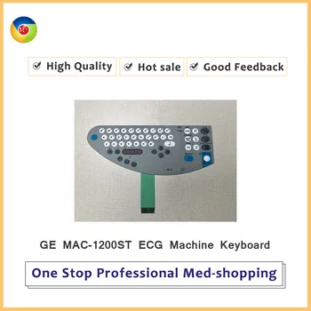 

GE MAC-1200ST ECG Machine Keyboard