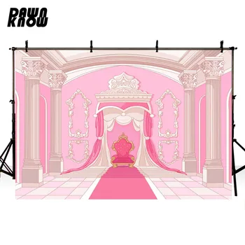 

DAWNKNOW Sweet Pink Sofa Photography Background Photocall Cartoon Pink Carpet Backdrop Children Photo Studio Customize lv1084
