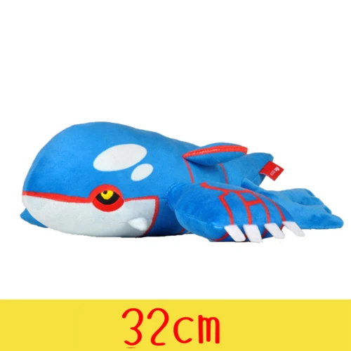 Kyogre Пикачу Eevee Snorlax Сквиртл Бульбазавр, чармандер Mew 28 стиль аниме эльф плюшевые подушки игрушечные лошадки Мягкая кукла для детей подарок - Цвет: Kyogre