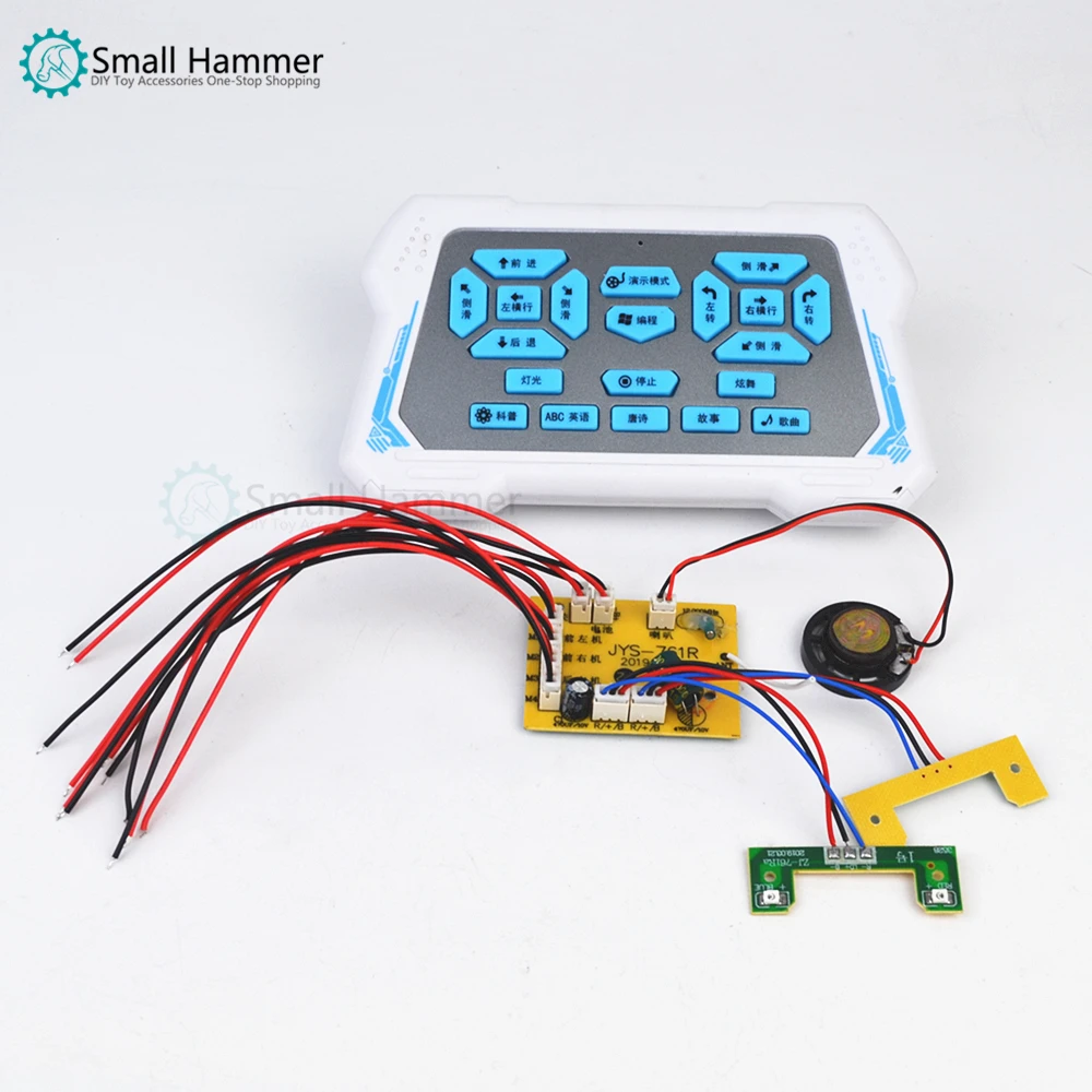 

SNRM83 2.4G omni Fula Wheel Smart Car 761R Remote Control board