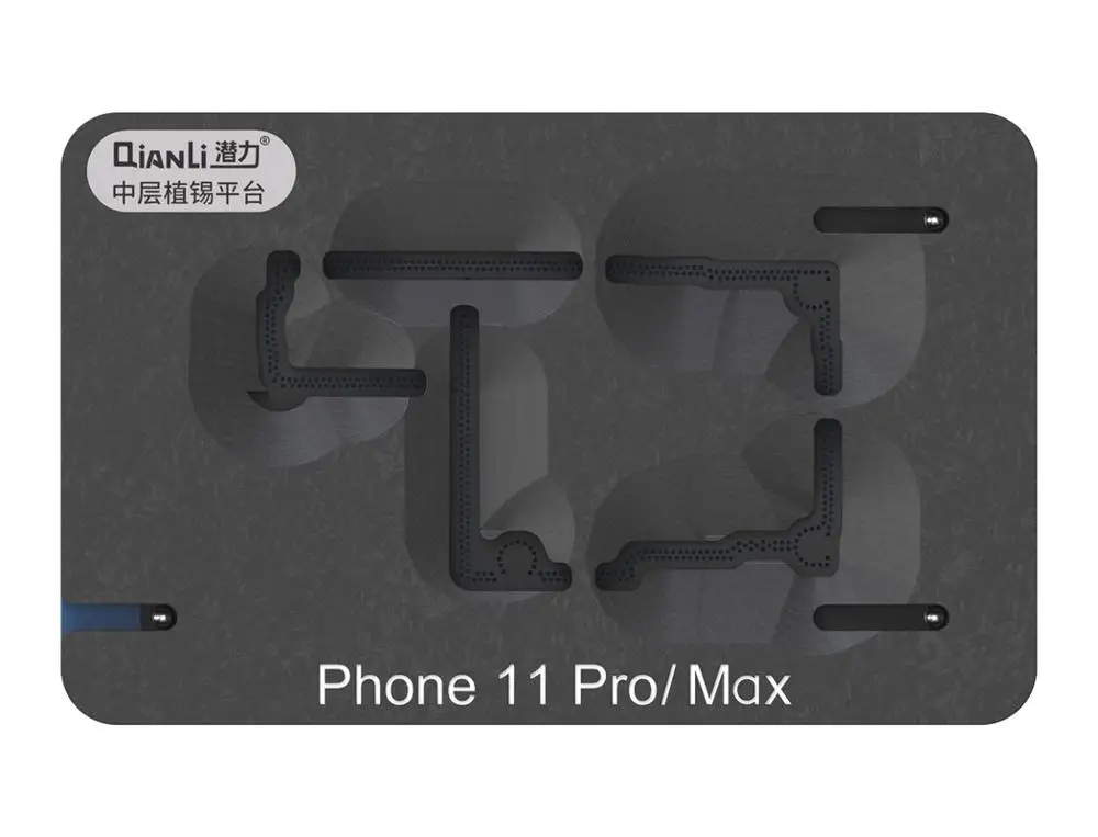 QIANLI средний слой платы приспособление pcb держатель реболлинга платформы с BGA трафарет для iphone X XS XSMAX 11 11PRO PROMAX - Цвет: 11PRO PROMAX