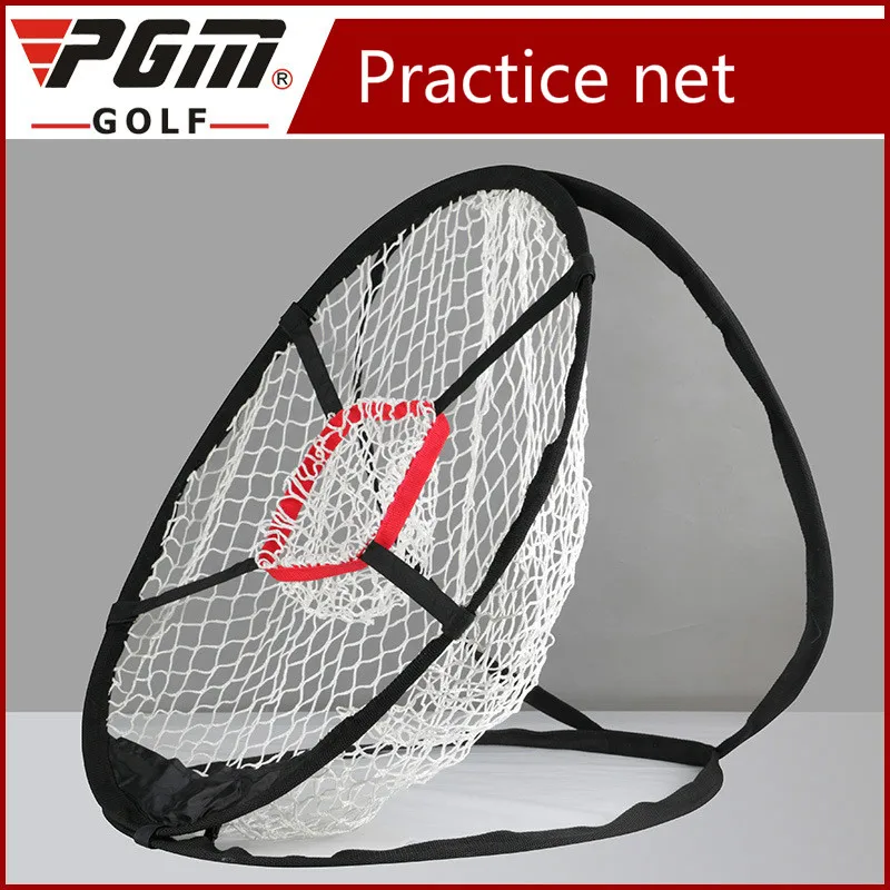

PGM Golf Cutting Rod Exercise Net Folding Memory Metal Receiving Convenient Exercise Net Delivery and Portable Bag