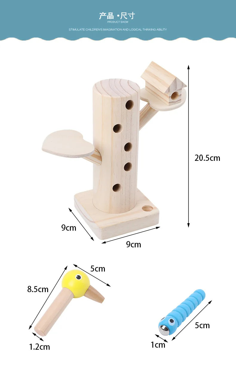 Для детей дошкольного возраста, обучающая игрушка для раннего обучения, дятел, ловить червей, игра, магнитная 3D головоломка, деревянные