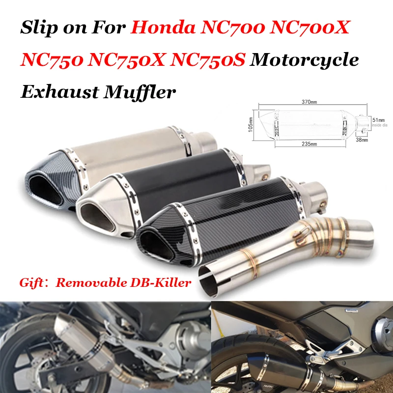 Slip On выхлопных газов для Honda NC750 NC750X NC700 NC700X NC700S средняя выхлопная труба мотоцикла
