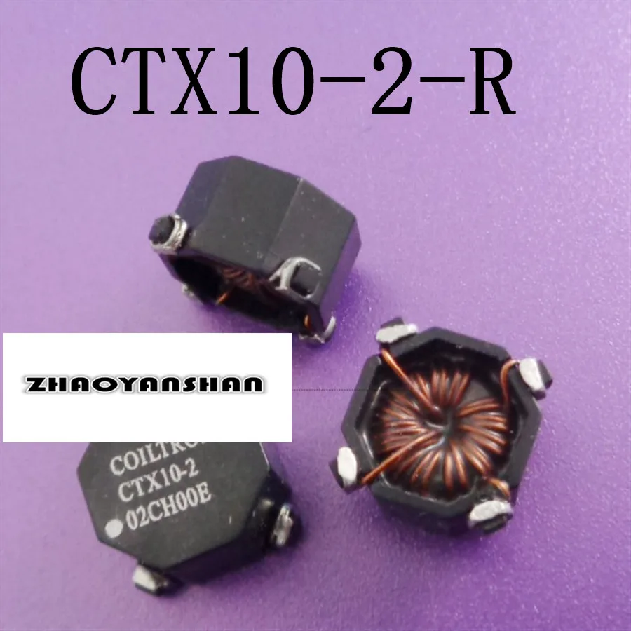 100 шт х CTX10-2-R CTX10-2 2.5A 10uH SMD Индуктор