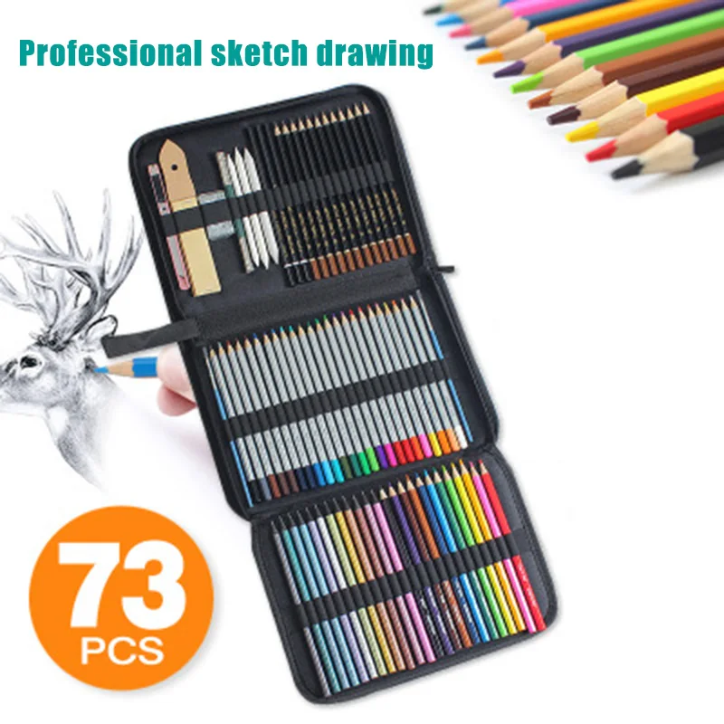 

Pencils and Sketch Set Kit Complete Artist Kit Includes Zippered Carry Case Art Student Drawing LHB99