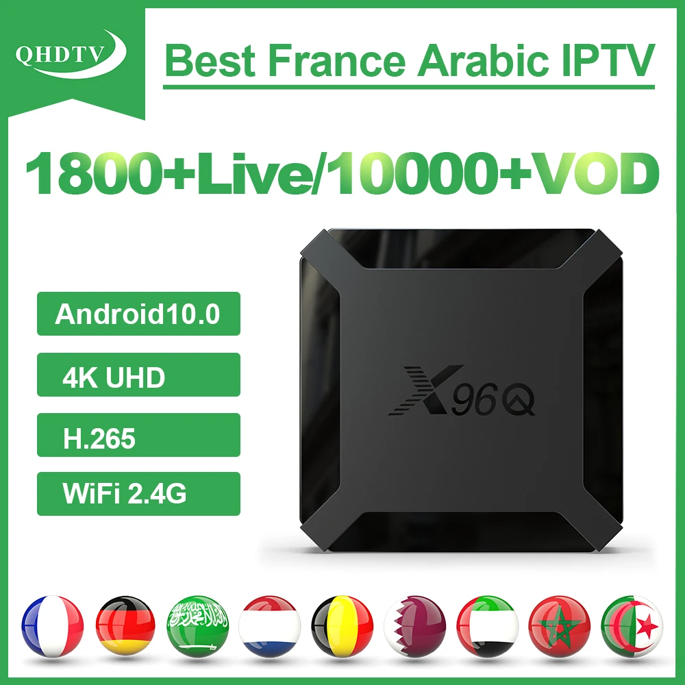 

QHDTV IPTV France Germany Belgium Dutch X96Q Android 10.0 Box 4K IPTV Subscription French Arabic Morocco Algeria Qatar IP TV