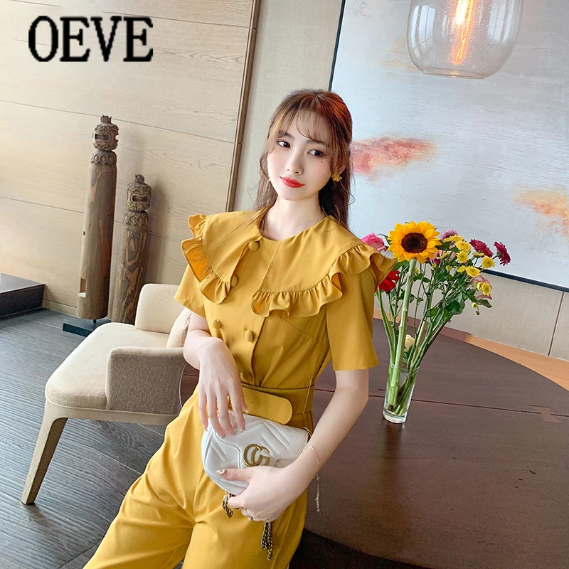 OEVE вязаный свитер и юбка комплект из двух предметов Женский Осенний облегающий