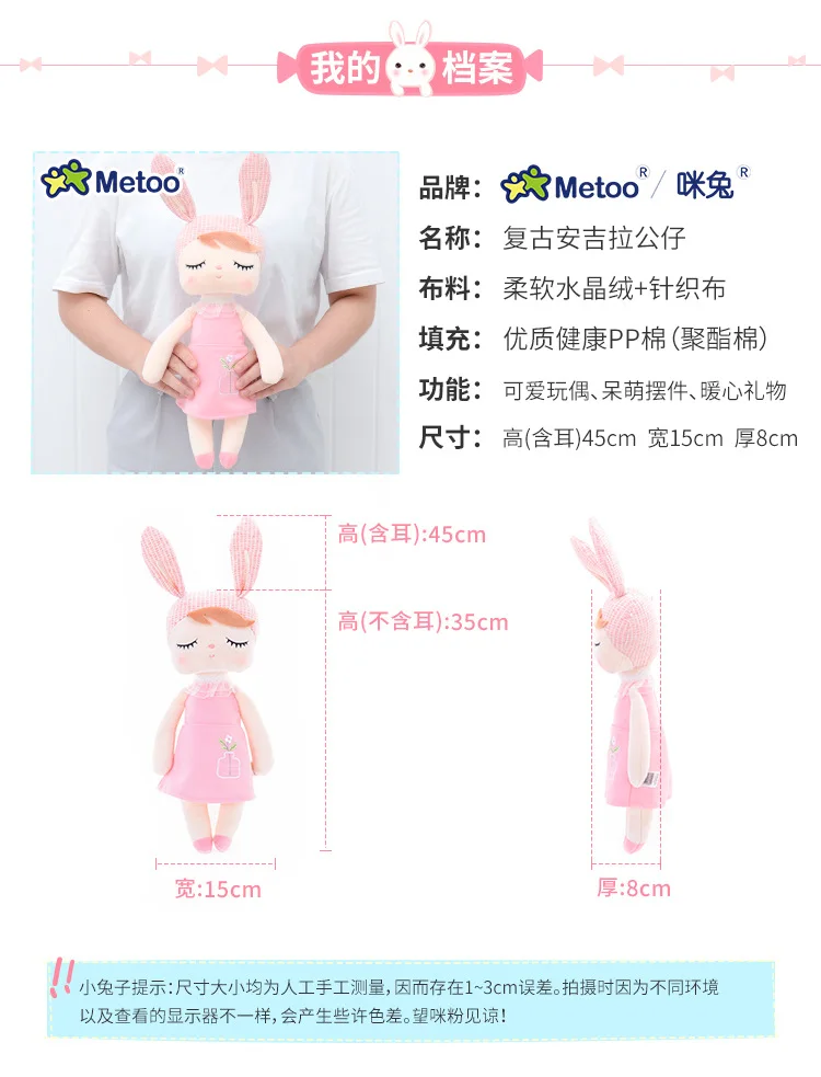 9296638388_1790179827