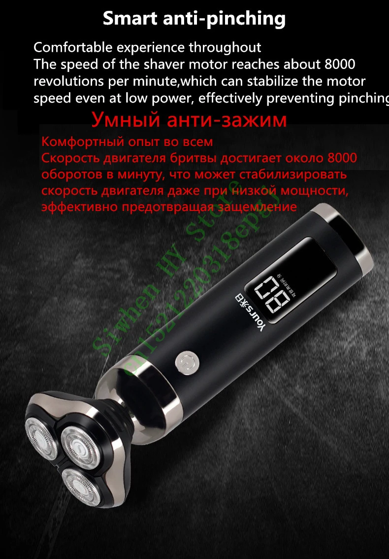 11822967880_90549509