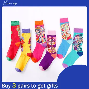 

Sun-ny Kawaii Cotton Sock Face Beauty Head Colorful Ethnic Retro Rersonality Hip-hop Happy Lucky Gift Fuzzy Cute Women Socks