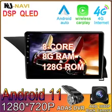 Android 11 DSP CARPLAY Car Player Radio Video Multimedia For Mercedes Benz GLK - Class X204 2012 - 2015 Navigation BT GPS