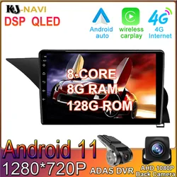 Radio Multimedia con GPS para coche, reproductor con Android 11, DSP, CARPLAY, vídeo, BT, para Mercedes Benz glk class X204 2012   2015