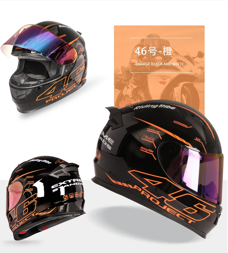 Для верховой езды, этнический шлем для мужчин и женщин, мотоциклетный модный противотуманный шлем, полный шлем, всесезонный, полный, мотоциклетный шлем