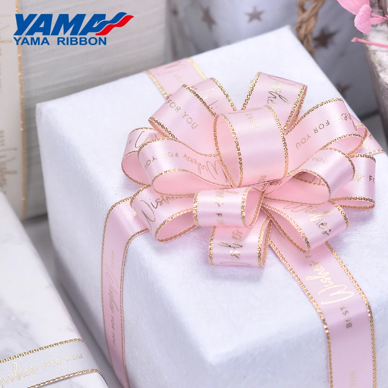 16mm Wedding Ribbon Satin I Love You/Heart Gold Foil Printed For Valentine  Gift Wrapping Wedding Decoration - AliExpress