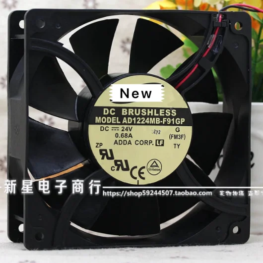 Для ADDA AD1224MB-F91GP G DC 24V 0.68A 120x120x38 мм 2-провод Сервер вентилятор охлаждения |