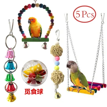 

Parrot Bite Toy Bird Toy Parrot Toy Swing Bell String Vine Bal Bite String Foraging Score 5-Piece Set
