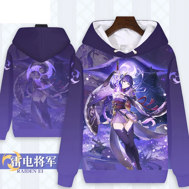 

New game Genshin Impact two-dimensional sweater ZHONGLI YUNJIN animation peripheral cosplay impression autumn and winter