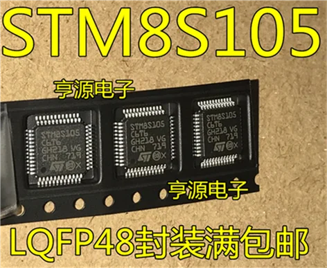 STM8S105C6T6 STM8S105 LQFP48