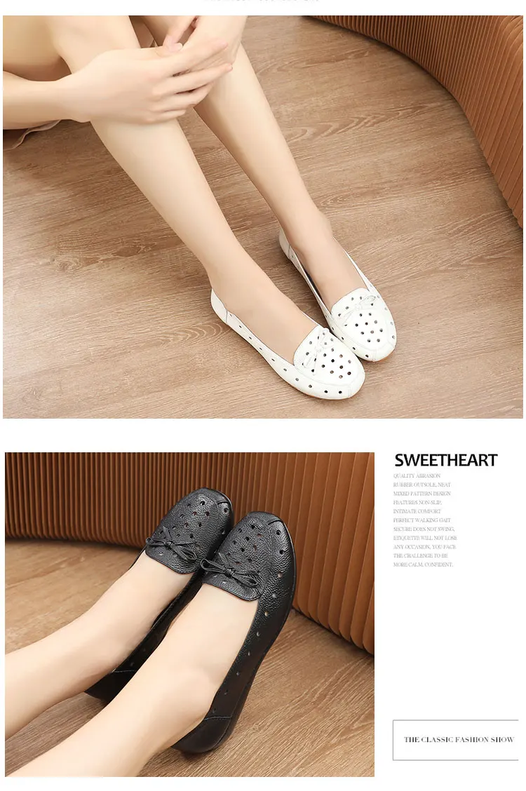 梦亿女鞋-1--0722-2_06