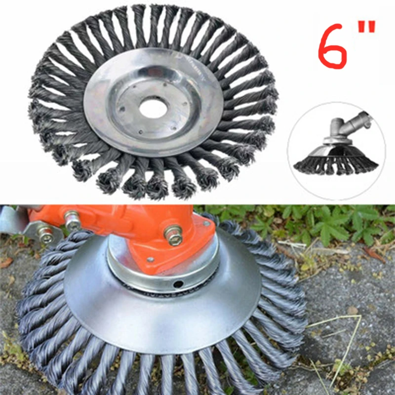 200mm Steel Wire Grass Trimmer Head Tray Brush Cutter Rotary Wheel Edge Break-proof Safe Strimmer For Lawn Mover Parts Tool |