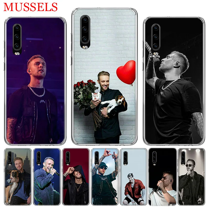 

Egor Kreed TPU Soft Cover Phone Case For Huawei P30 P20 Mate 20 10 Pro P10 lite P Smart + Plus Z 2019 Shell Coque