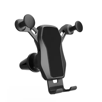 

Metal gravity bracket horizontal and vertical screen universal air outlet car navigation mobile phone bracket