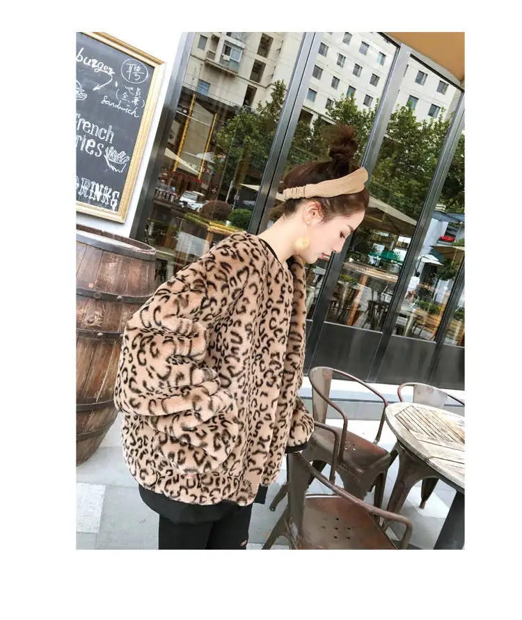 Женская куртка из искусственного меха норки с леопардовым принтом; сезон зима-осень