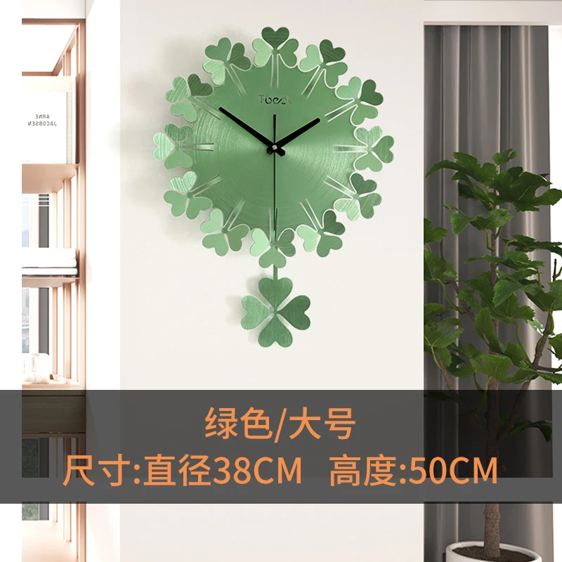 

Shamrock Wall Clock ST.Patricks Day Green Silent Simple Green Wall Clock Creative Reloj Pared Metal Sheet Decoration JJ60WC