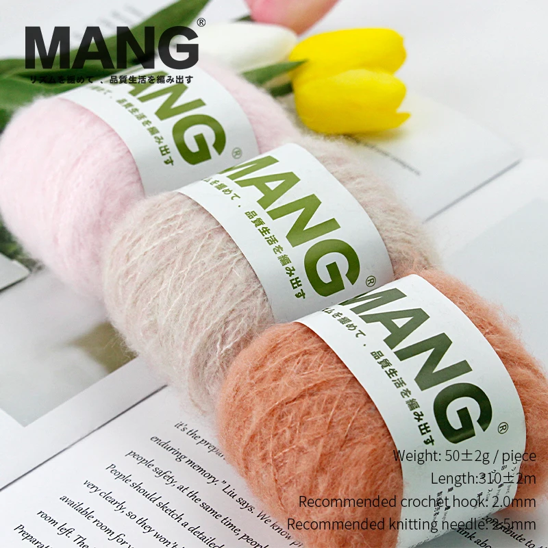 MANG 50g 1Pc Fine Quality Soft Hand Knitting Crochet Mohair Yarn Wool Cotton Thread For Baby Lady Scarf Sweater Glove Hat DIY 3