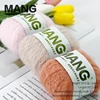 MANG 50g 1Pc Fine Quality Soft Hand Knitting Crochet Mohair Yarn Wool Cotton Thread For Baby Lady Scarf Sweater Glove Hat DIY 3