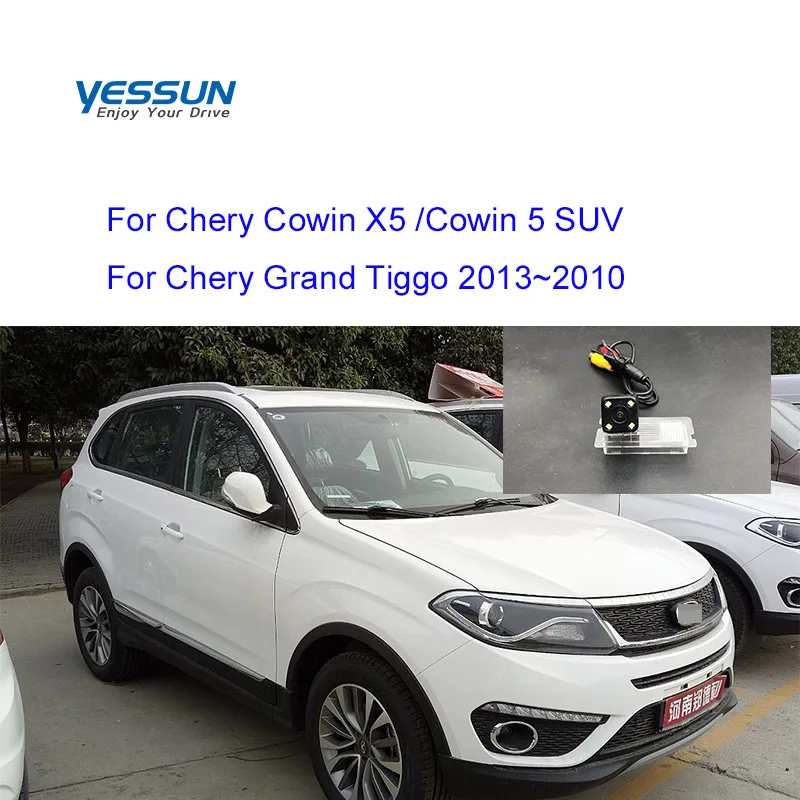 Камера заднего вида для системы парковки автомобилей Chery Cowin X5 5 SUV Grand Tiggo 2013 ~ 2020 |