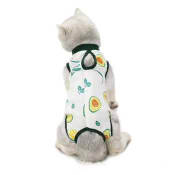 Cat Surgery Recovery Suit For Surgical Abdominal Wounds Pet Clothes E Collar Alternative For Cats Dog.jpg