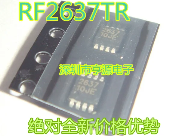 Original authentic RF2637TR13 RF2637TR RF2637 2637 MSOP8