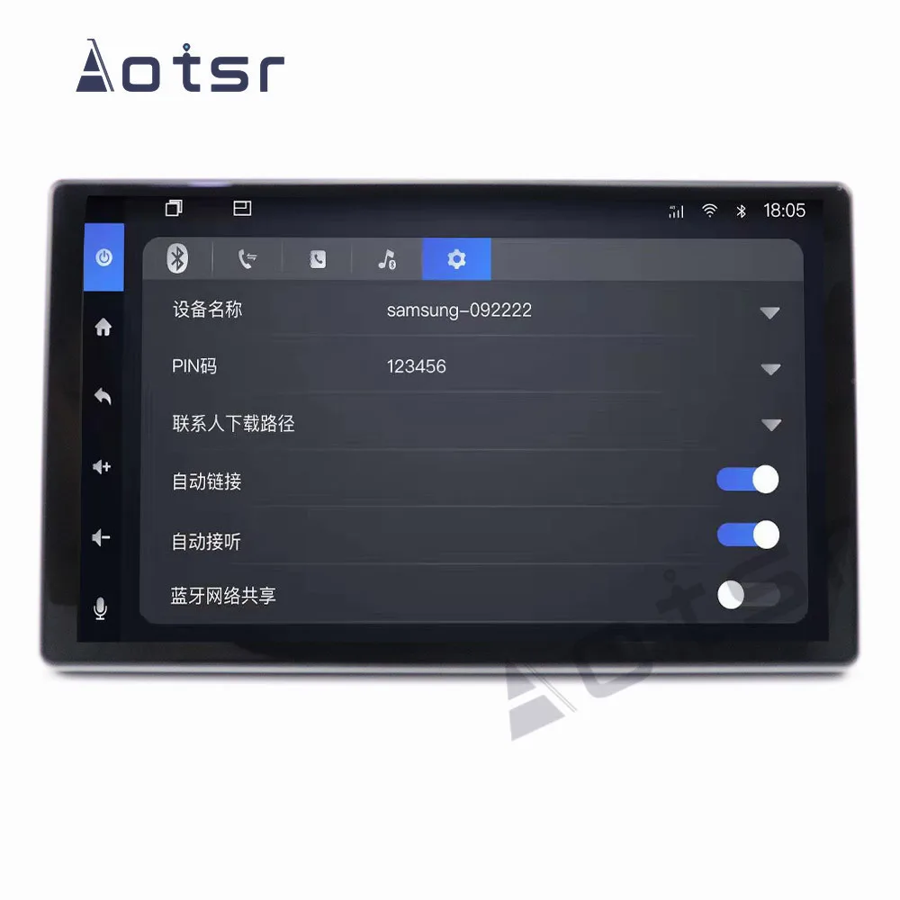 Perfect DSP Android 8.1 4+32GB 1 DIN universal car multimedia auto radio DVD player For Toyota/Nissan/Suzuki/Ford/BENZ GPS Navigation 15