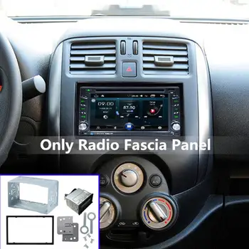 

Cage Radio Car Box Car Mounted Dvd Player Frame Mounting Plate Iron Frame Plastic Panel With Hardware Accessory Unit 2