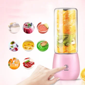 

Rechargeable Electric Juicer Fruit Vegetable Juice Mixer Six-Leaf Blade Fruit Ice Smoothie Maker Portable Blender Machine 450ml
