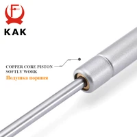 KAK 4 แพ็ค 6 กก.10 กก.15 กก.แก๊สฤดูใบไม้ผลิบานพับตู้ทองแดง Core ประตูลิฟท์สนับสนุนไฮดรอลิกตู้ครัวประตูบานพับฮาร์ดแวร์ 3