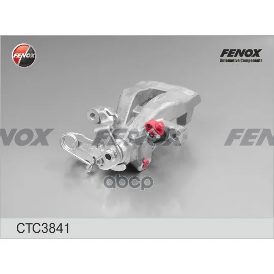 Суппорт FENOX арт. CTC3841