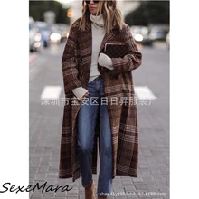 Стильный элегантный корейский модный осенний кардиган для женщин норковая кашемировая шерсть клетчатое пальто
