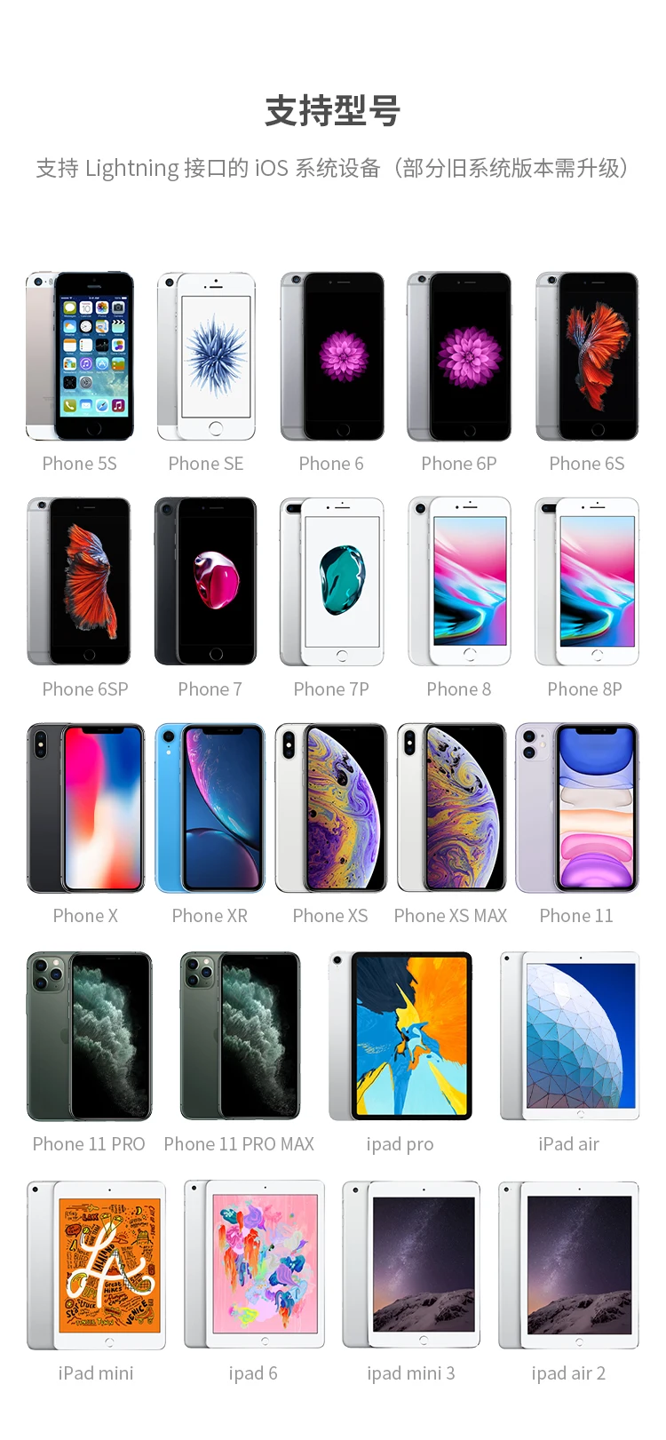 iDFU GO (工程串口）.jpg_.webp 8