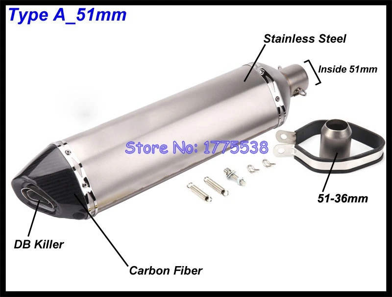 PHULEOVEO универсальный глушитель выхлопной трубы для мотоцикла ID: 51 мм/61 мм L: 570 мм глушитель выхлопной трубы мотоцикла Escape DB Killer углеродный наконечник - Цвет: A-51