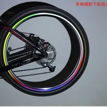Велосипедное колесо Светоотражающая наклейка велосипедная флуоресцентная наклейка безопасный Предупреждение ющий стикер s