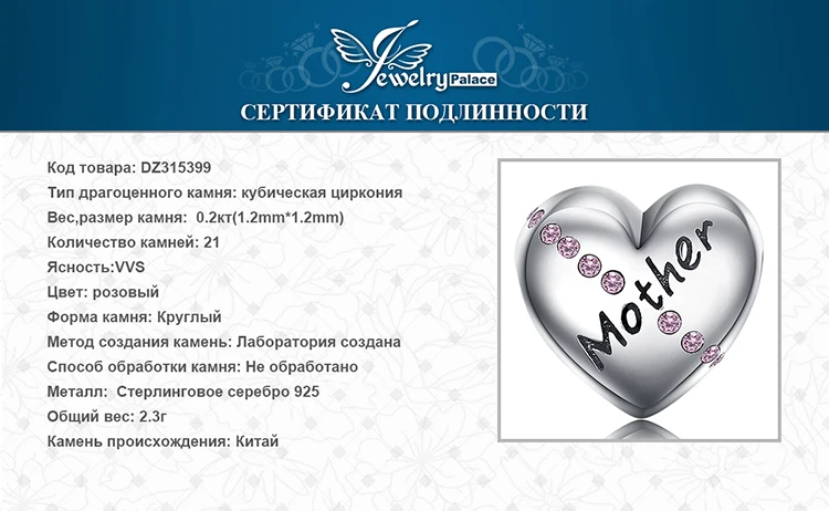 DZ315399-XQ-RUS_08