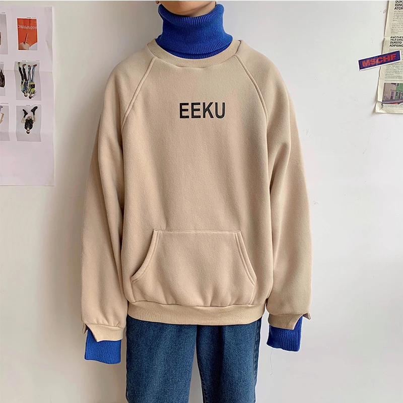 LAPPSTER Мужская водолазка из двух частей Harajuku толстовки мужская Японская уличная одежда толстовка Пара хип хоп толстовка - Цвет: Khaki