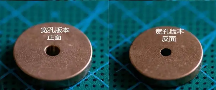 big hole version Сделай Сам кожевенное ремесло слесарный Круговой датчик край расстояние маркировки хромового дубления пластина расширения 6/8/10/12/14/20 мм - Цвет: big hole version